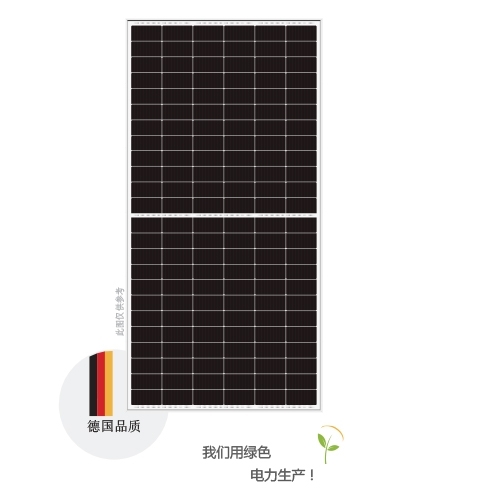 太陽(yáng)能光伏組件廠家